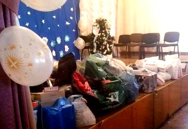 Наші подарунки